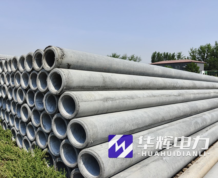 贾汪12米水泥电线杆