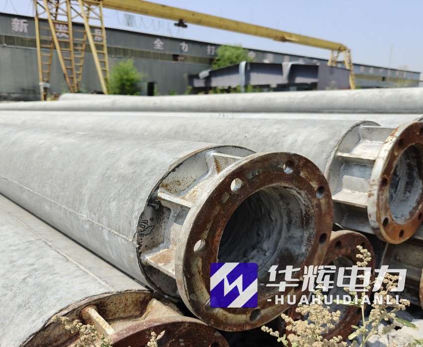 贾汪18米水泥电线杆